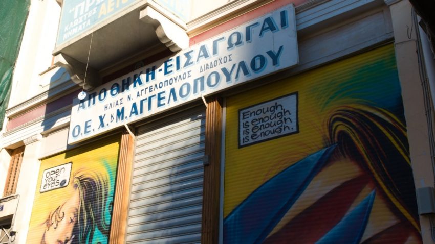 Athens Shop with Graffiti on a sunny day!